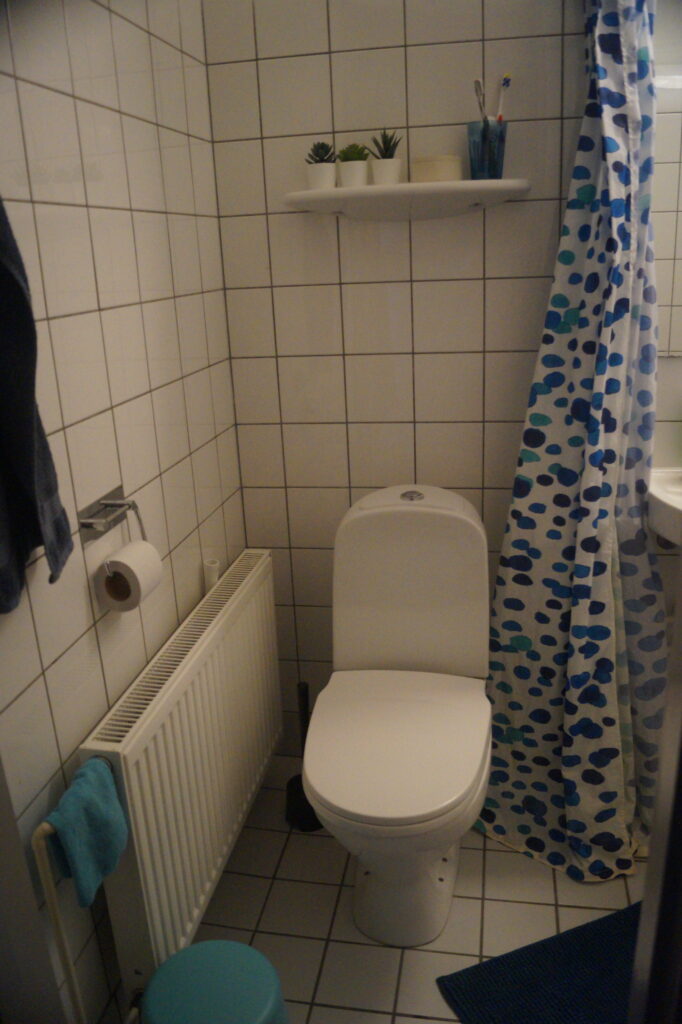 HCØ Værelse 1.7